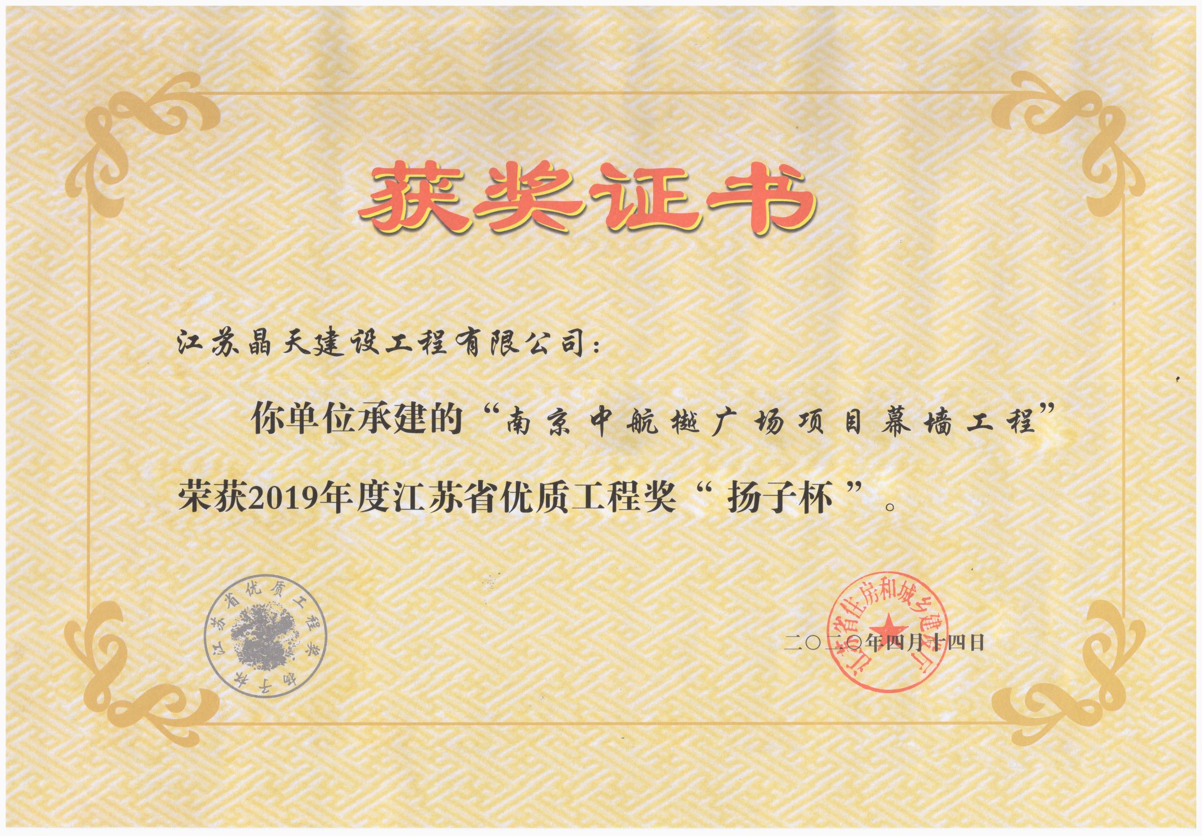2019ȽKʡ(yu)|(zh)̪(jing)P(yng)ӱ{(dio)СĈDƬ.jpg