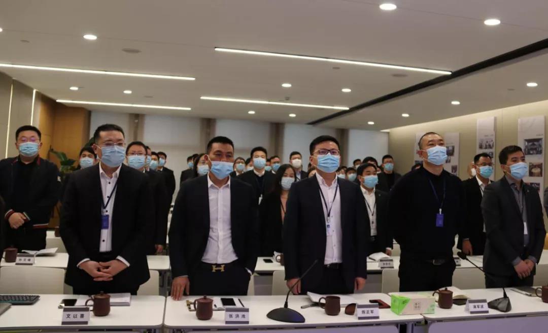 【快訊】晶天建設(shè)2020年度總結(jié)表彰暨2021年工作部署會(huì)順利召開(kāi)(圖1)